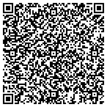 QR-код с контактной информацией организации Бери weлик