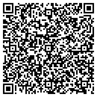 QR-код с контактной информацией организации "Щербет"