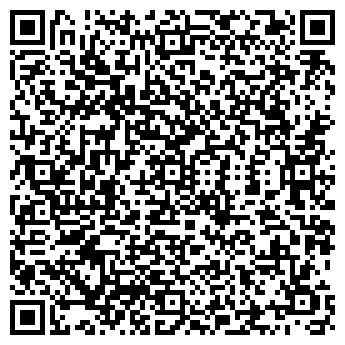 QR-код с контактной информацией организации Квикстеп