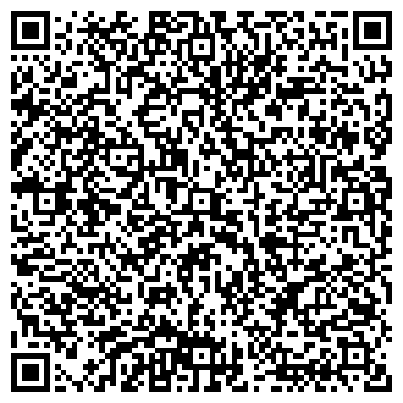 QR-код с контактной информацией организации Отделение МВД России по Ольскому району