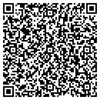 QR-код с контактной информацией организации МаГия