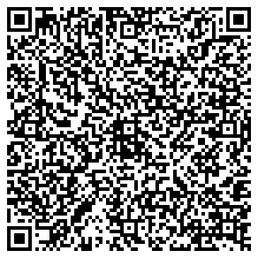 QR-код с контактной информацией организации Кассандра