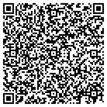 QR-код с контактной информацией организации ИП Слепцова О.Н.
