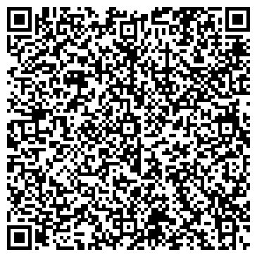 QR-код с контактной информацией организации ООО АльфаСтрахование-ОМС