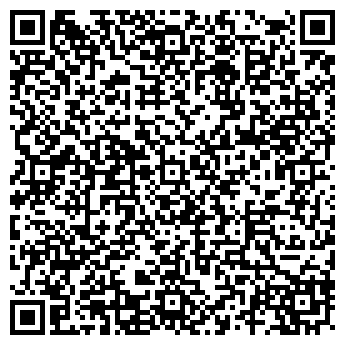 QR-код с контактной информацией организации "Шарк"