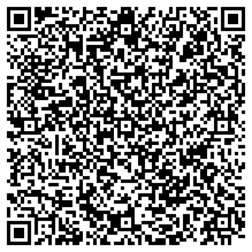 QR-код с контактной информацией организации Рябинка, бар-ресторан