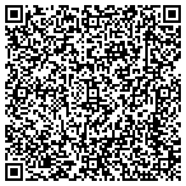 QR-код с контактной информацией организации Отто Труа Сюис