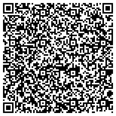 QR-код с контактной информацией организации Отделение МВД России по Хасынскому району