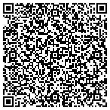 QR-код с контактной информацией организации ООО Сибирский Дом Страхования