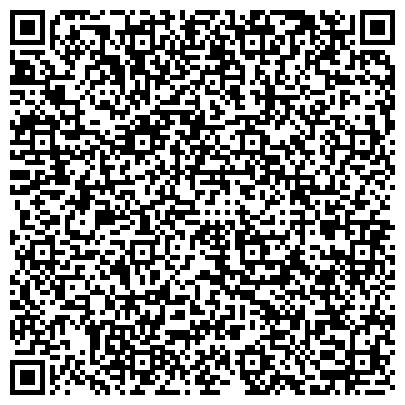 QR-код с контактной информацией организации ООО ИНФОЛАЙФ маркетинговое агентство
