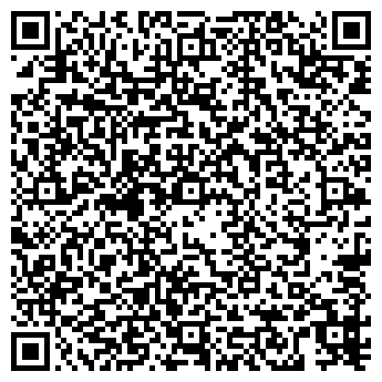 QR-код с контактной информацией организации Талисман, кафе, ИП Казимова Н.М.