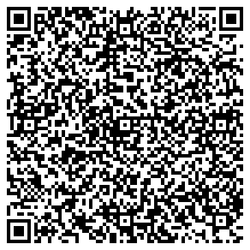 QR-код с контактной информацией организации ООО Алтар-Строй