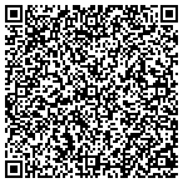 QR-код с контактной информацией организации Магазин детской одежды на проспекте Гагарина, 115а