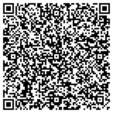 QR-код с контактной информацией организации Ciderella