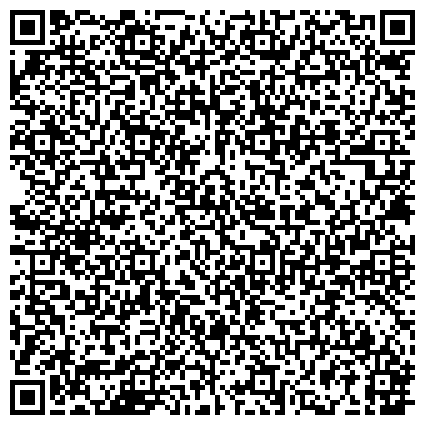 QR-код с контактной информацией организации ahtuba pak, торговая компания, официальный представитель ЗАО Артпласт