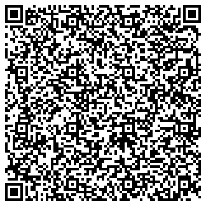 QR-код с контактной информацией организации ООО Сибирский Дом Страхования