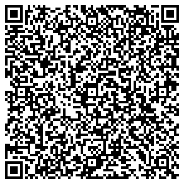QR-код с контактной информацией организации ООО Дедал ДВ
