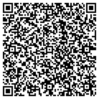 QR-код с контактной информацией организации Сибиряк, клуб, МАУ Созвездие