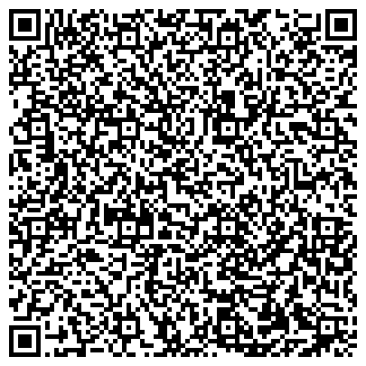 QR-код с контактной информацией организации АО Дальневосточная генерирующая компания
Филиал «ЛуТЭК»