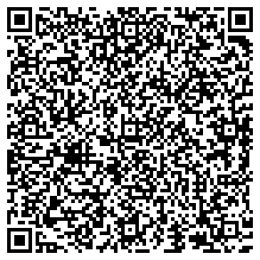 QR-код с контактной информацией организации ЛЕОН-турс