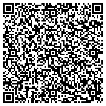 QR-код с контактной информацией организации Турне