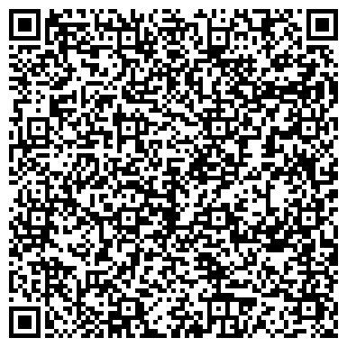 QR-код с контактной информацией организации ООО Артемовская электросетевая компания