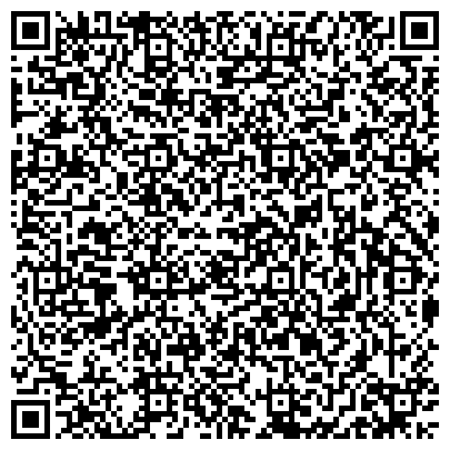 QR-код с контактной информацией организации Декларант, ООО, компания таможенных услуг, представительство в г. Кемерово