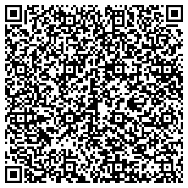 QR-код с контактной информацией организации ООО ЛогистикаСервис-Кемерово