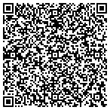 QR-код с контактной информацией организации "Остров сокровищ"