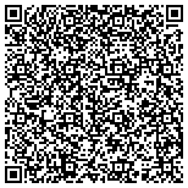 QR-код с контактной информацией организации АО «ЛУР» Дальневосточная генерирующая компания