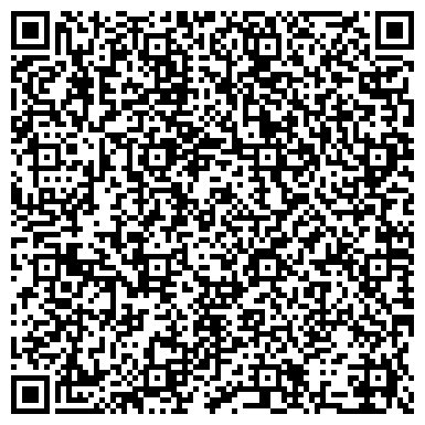 QR-код с контактной информацией организации ООО Инглиш Хаус