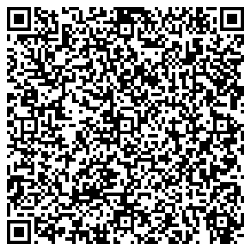 QR-код с контактной информацией организации Магазин детской одежды на Совхозной, 13 к2