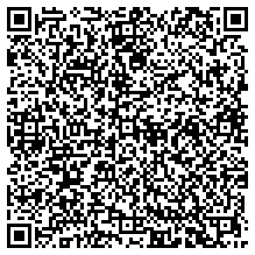 QR-код с контактной информацией организации Такси “Радуга”