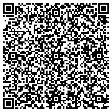 QR-код с контактной информацией организации Магазин детской одежды на ул. Героев Космоса, 52