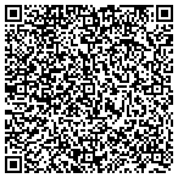QR-код с контактной информацией организации ООО Ателье Мебели