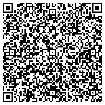 QR-код с контактной информацией организации ДорСтройГарант