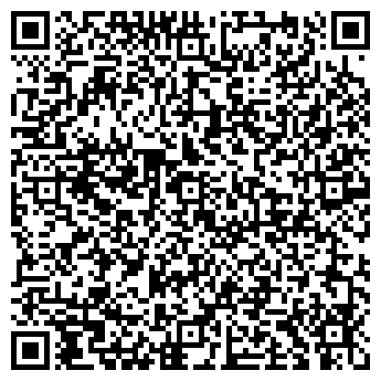 QR-код с контактной информацией организации «КРАСНОДАРЗООВЕТСНАБ»
