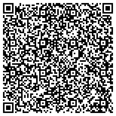 QR-код с контактной информацией организации ООО Инглиш Хаус