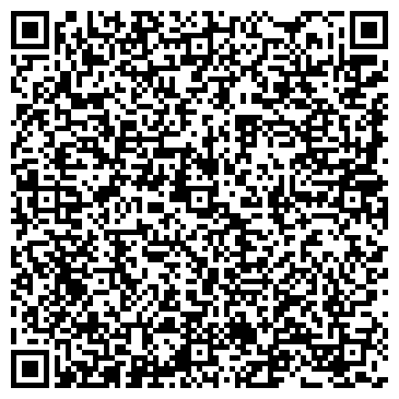 QR-код с контактной информацией организации Black & White
