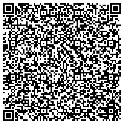 QR-код с контактной информацией организации МАУ ДО "Детско-юношеская спортивная школа №2"(Спорткомплекс "Олимп")