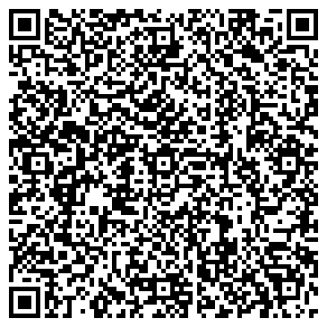QR-код с контактной информацией организации А.Г.Л.-Дорстройинвест