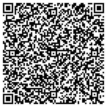QR-код с контактной информацией организации ООО Эко ДВ Сервис