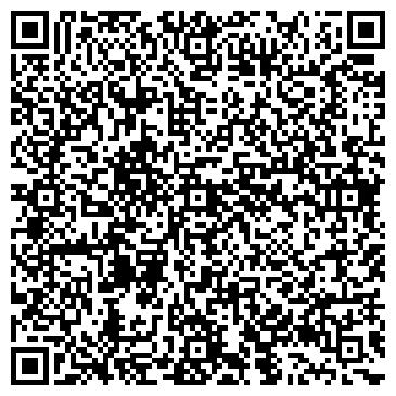 QR-код с контактной информацией организации ООО Дезэкс-ДВ