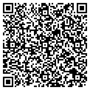 QR-код с контактной информацией организации Стик