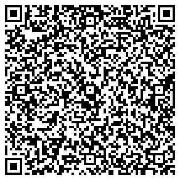 QR-код с контактной информацией организации ООО Гратион ДВ