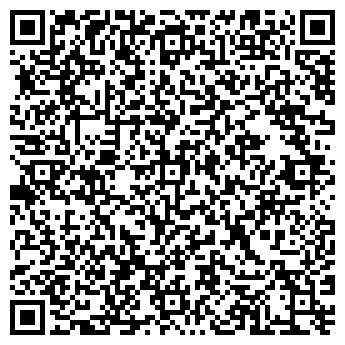 QR-код с контактной информацией организации Трином