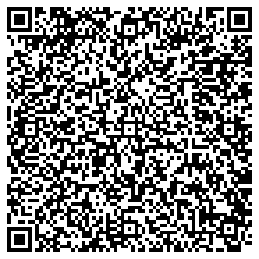 QR-код с контактной информацией организации "Rosso Bianco"