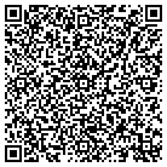 QR-код с контактной информацией организации София