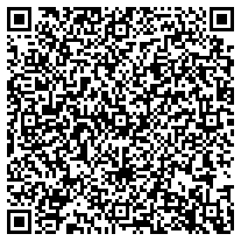 QR-код с контактной информацией организации Лобби