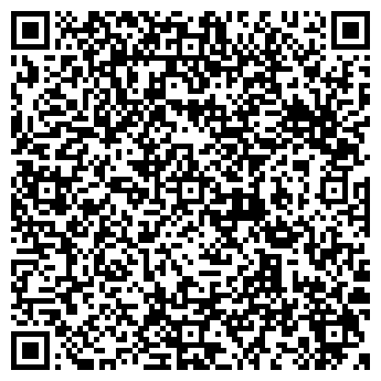 QR-код с контактной информацией организации Аделаида